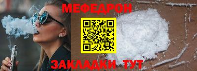 гашишное масло Пугачёв