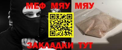 гашишное масло Пугачёв