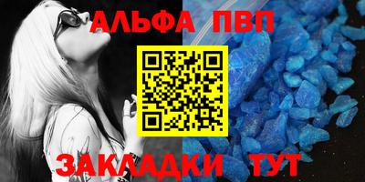 крисы Рязань