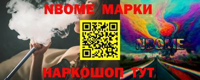 мдпв Рыбинск