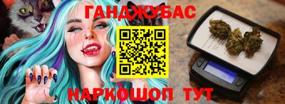 мдпв Рыбинск