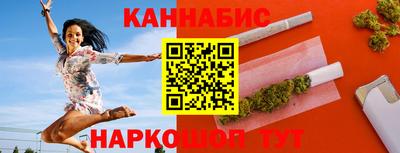 гидра Пыть-Ях