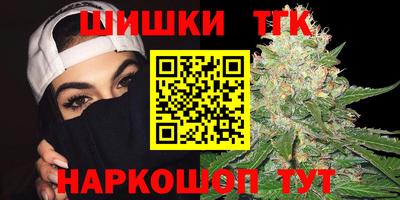 гидра Пыть-Ях