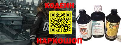 трава Пушкино