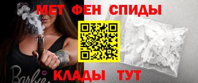 трава Пушкино