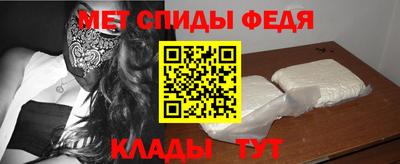 гашишное масло Пугачёв