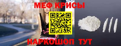 гидра Пыть-Ях