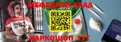 гашишное масло Пугачёв