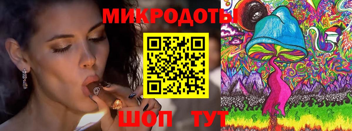 Псилоцибиновые грибы Cubensis  Вход с VPN  Сарапул  Псилоцибиновые грибы Psilocybine cubensis 